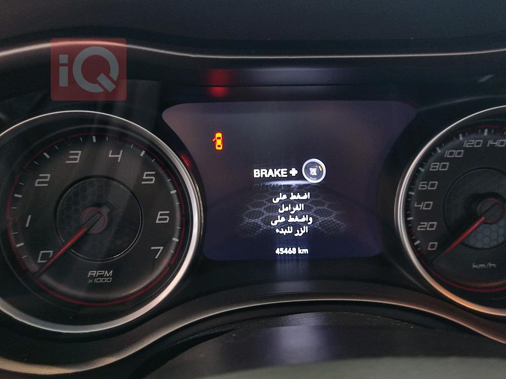 دۆج چارجەر